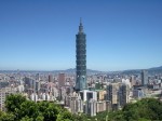 Clădirea Taipei 101în ansamblul panoramic al oraşului Taipei